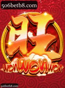 WonWonWon