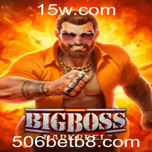 Explorando o Jogo BigBoss: Regras e Estratégias