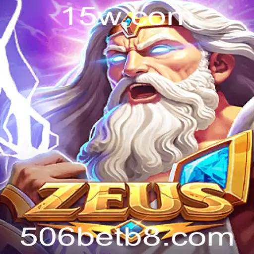Explorando o Mundo do Jogo Zeus e Sua Popularidade na 506bet
